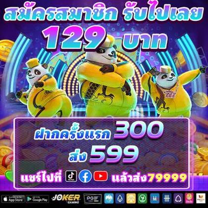 7777